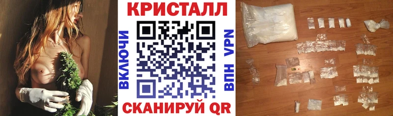 blacksprut рабочий сайт  где найти   Усолье-Сибирское  Amphetamine VHQ 