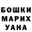 Amphetamine VHQ Aktoty Kaldybayeva