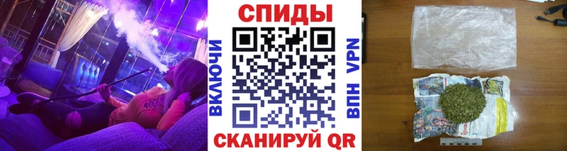 БУТИРАТ вода  Усолье-Сибирское 