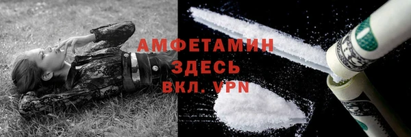 кокс Алзамай