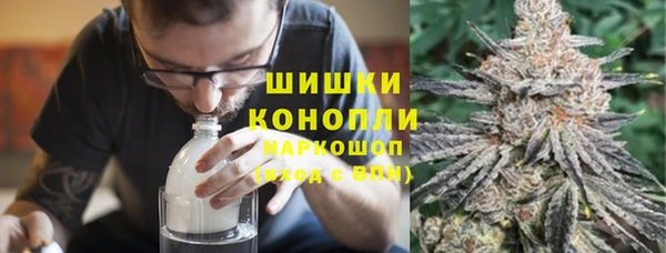 экстази Алексин