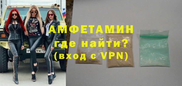прущий лед Абинск