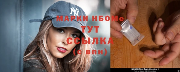кокаин колумбия Абаза