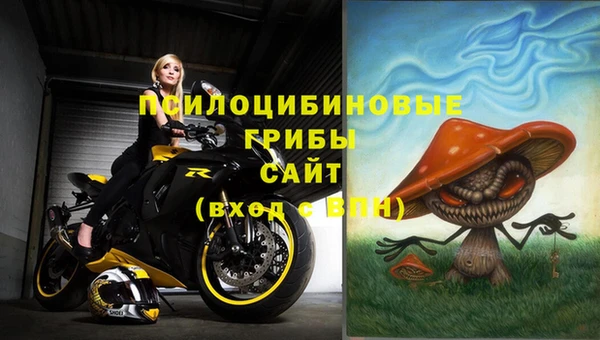 кокаин колумбия Абаза