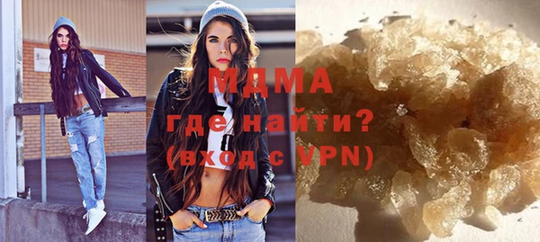 герыч Алексеевка