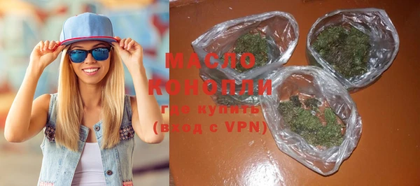 кокаин колумбия Абаза