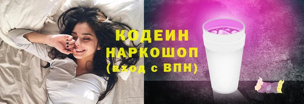твердый Абдулино