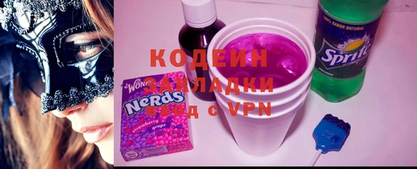 кокс Алзамай